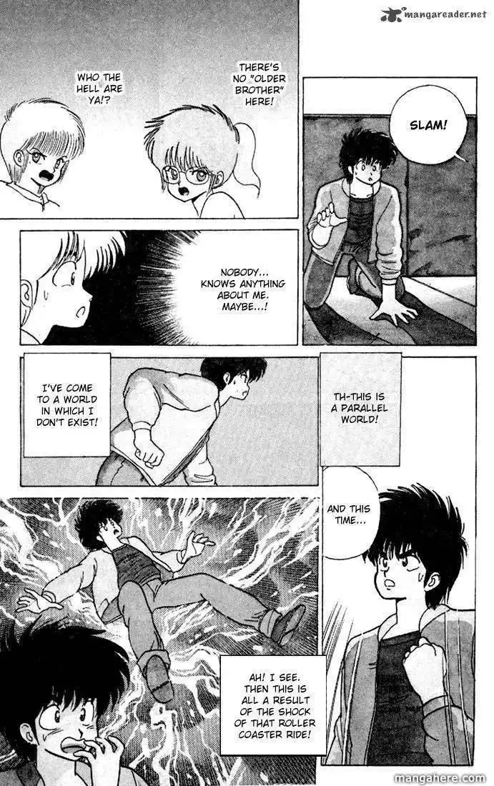 Orange Road Chapter 10 21